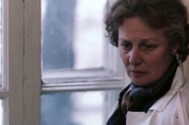 The Third One at the Fifth Row (1984) - photo 7