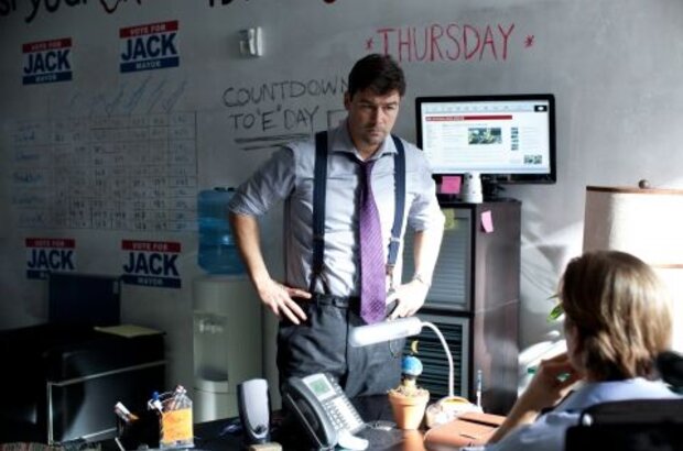 Broken City (2013) - photo 11