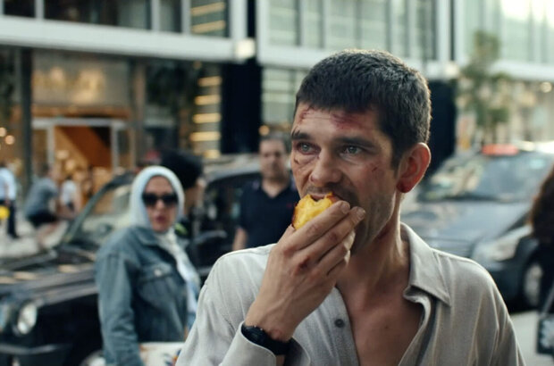 Surge (2020) - photo 3