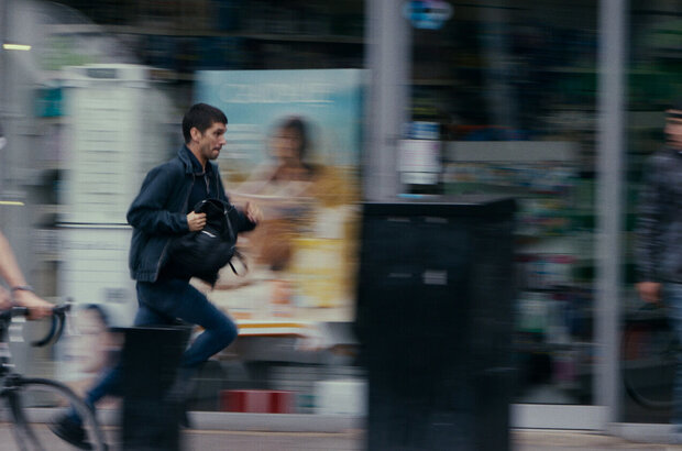 Surge (2020) - photo 2