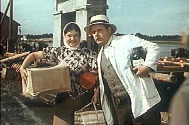Медовый месяц (1956) - фото 4