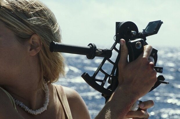 Adrift (2018) - photo 4