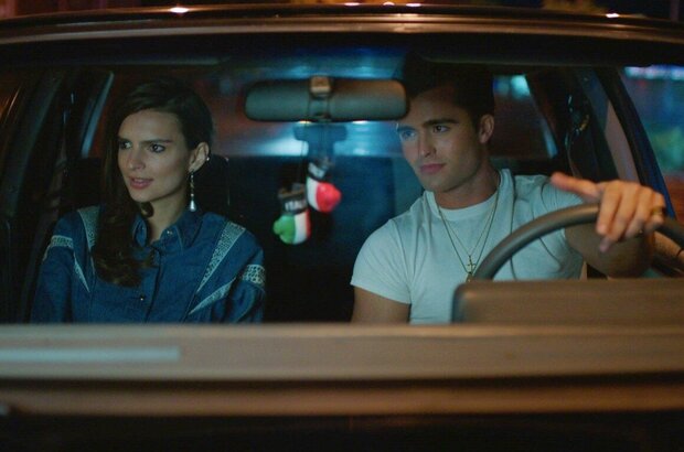 Cruise (2018) - photo 1