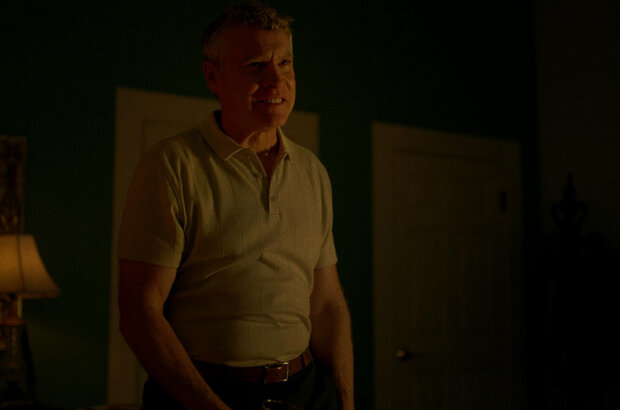 Paradise (2024) - photo 1