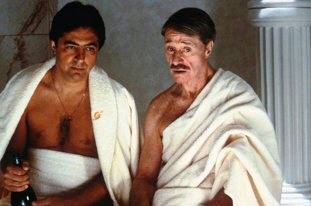 Things Change (1988) - photo 2