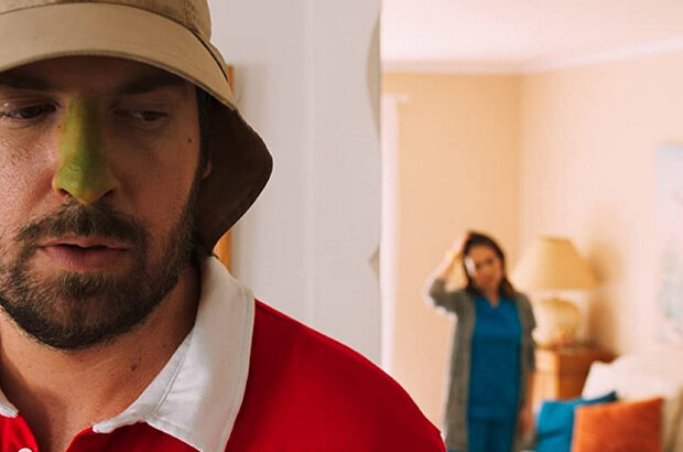 Butt Boy (2019) - photo 1