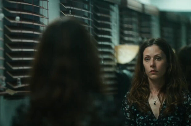 Some Other Woman (2023) - photo 4