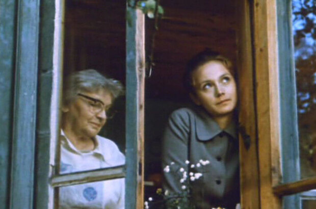 Other People's Letters (1975) - photo 5
