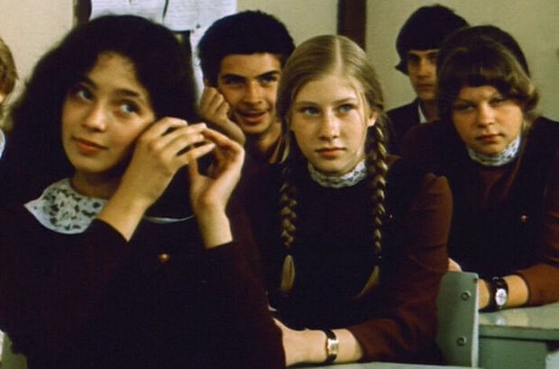 Other People's Letters (1975) - photo 4