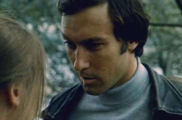 Other People's Letters (1975) - photo 3