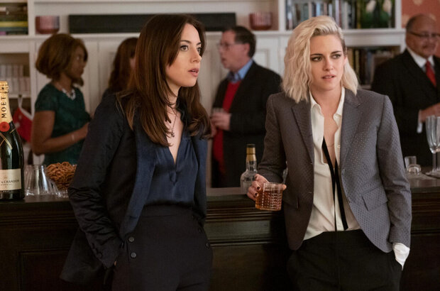 Happiest Season (2020) - photo 3