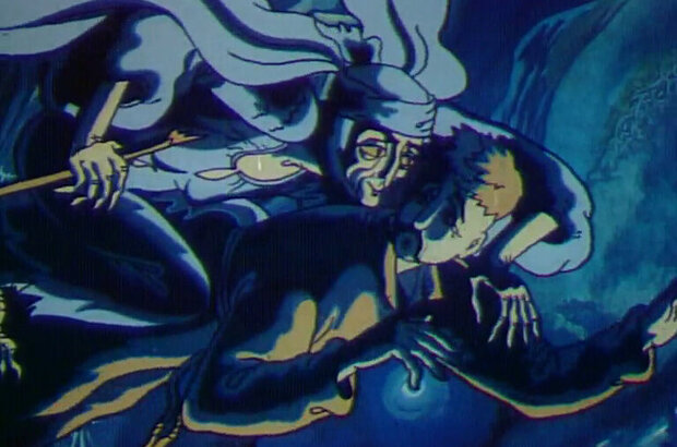 Viy (1996) - photo 18