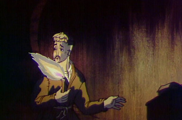 Viy (1996) - photo 16
