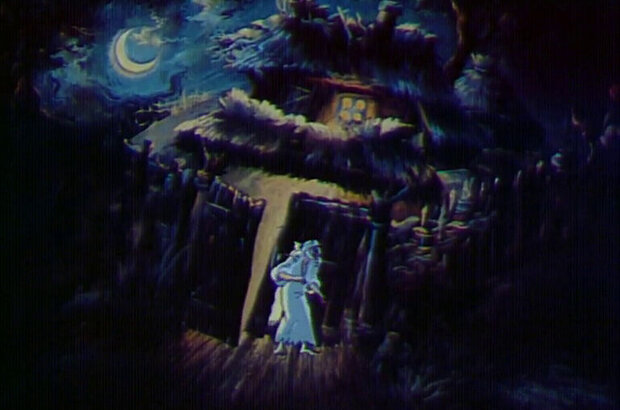 Viy (1996) - photo 13