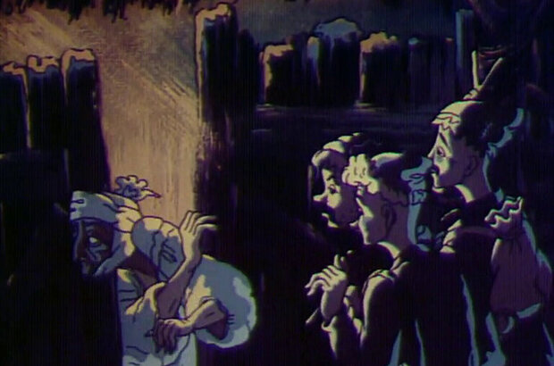 Viy (1996) - photo 3