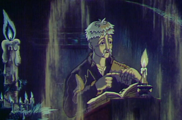 Viy (1996) - photo 2