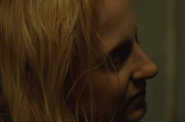 Vetiver (2023) - photo 4
