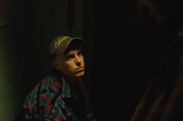 Vetiver (2023) - photo 8