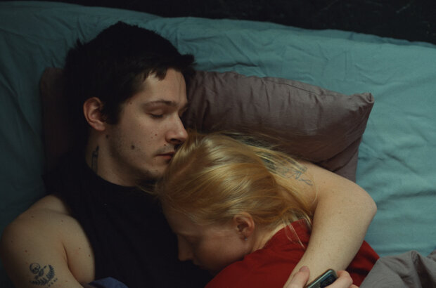 Vetiver (2023) - photo 1