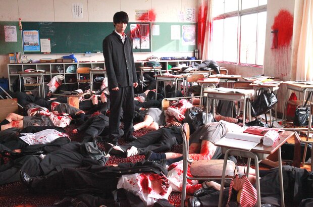 As the Gods Will (2014) - photo 7