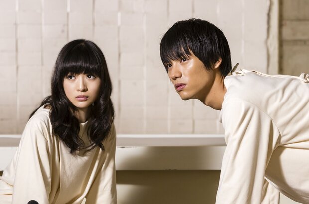 As the Gods Will (2014) - photo 10