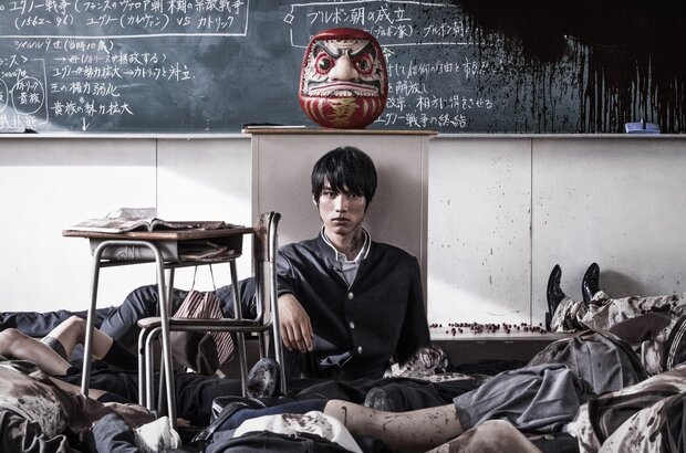 As the Gods Will (2014) - photo 1