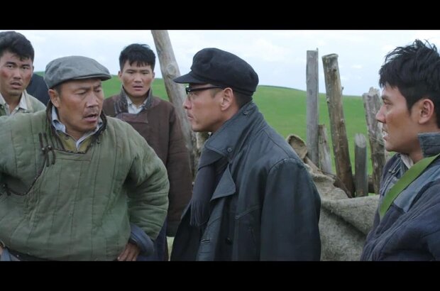 Тотем волка (2015) - фото 1