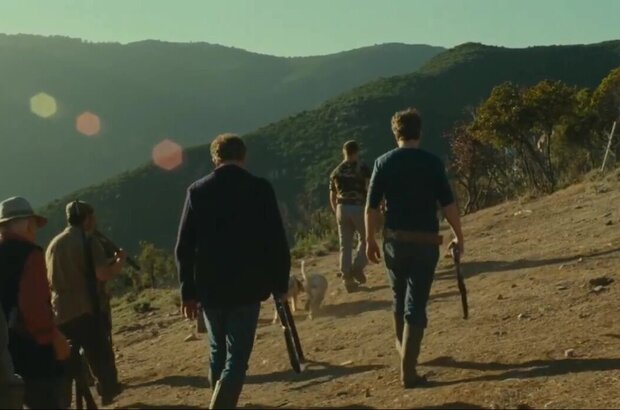One Wild Moment (2015) - photo 2