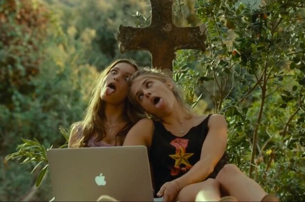 One Wild Moment (2015) - photo 3