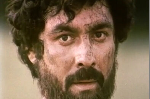 Gypsy Aza (1987) - photo 5