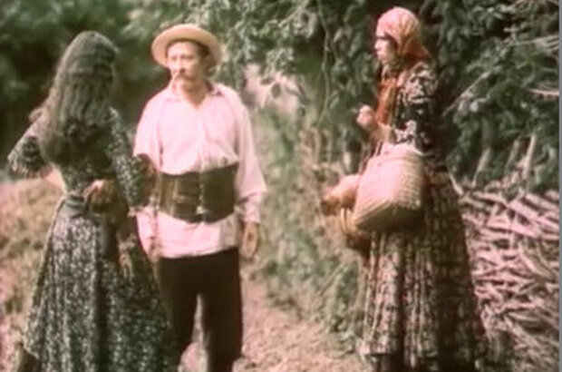 Gypsy Aza (1987) - photo 6