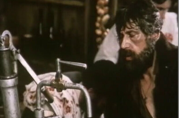Gypsy Aza (1987) - photo 8