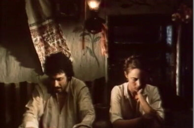 Gypsy Aza (1987) - photo 2
