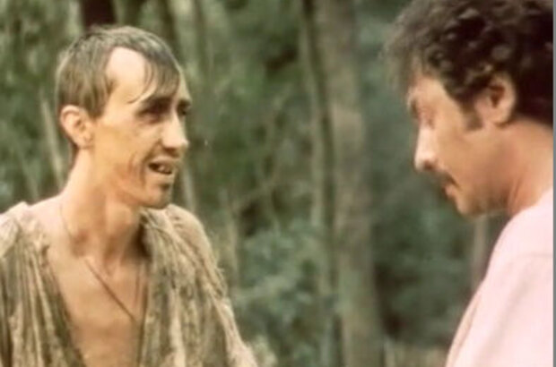 Gypsy Aza (1987) - photo 1