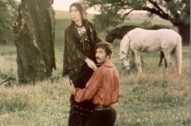 Gypsy Aza (1987) - photo 4