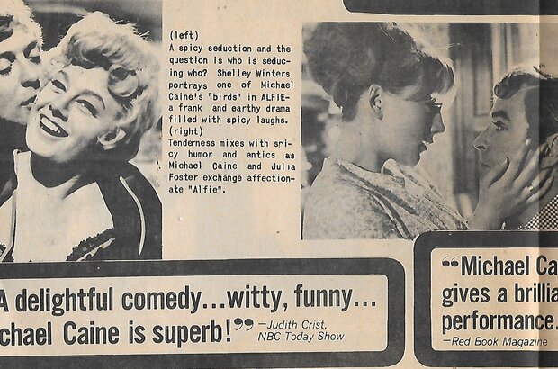 Alfie (1966) - photo 1
