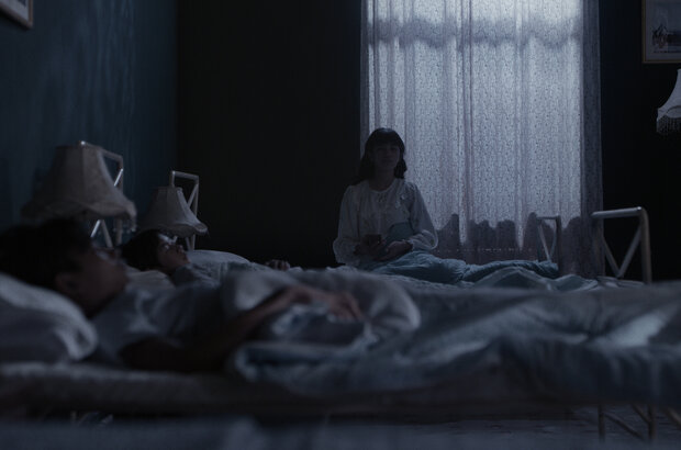 The Night Curse of Reatrei (2024) - photo 4