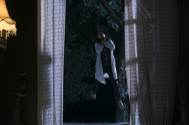 The Night Curse of Reatrei (2024) - photo 5
