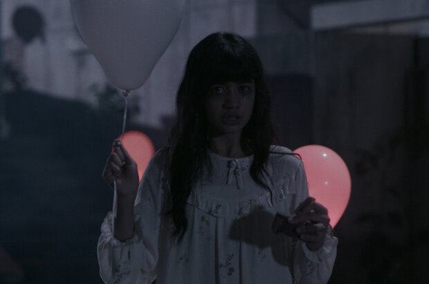 The Night Curse of Reatrei (2024) - photo 2