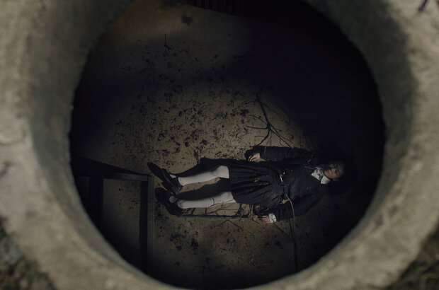 The Night Curse of Reatrei (2024) - photo 3