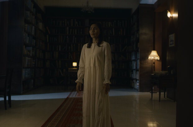 The Night Curse of Reatrei (2024) - photo 6