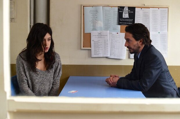 Down by Love (2016) - photo 4