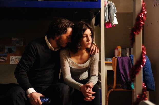 Down by Love (2016) - photo 3