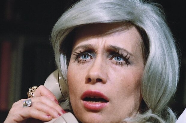 Смертельное оружие (1974) - фото 6