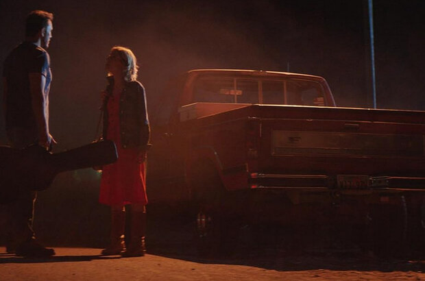 Alien Country (2024) - photo 1