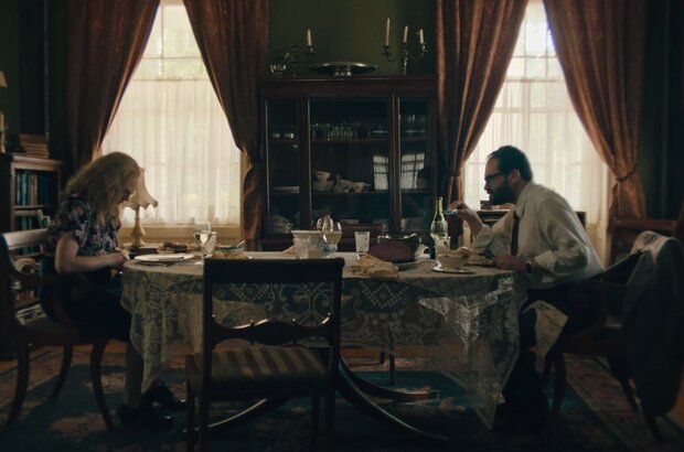 Shirley (2020) - photo 8
