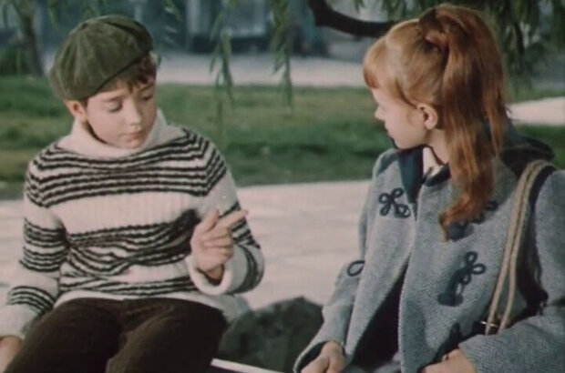 Igra (1973) - photo 11