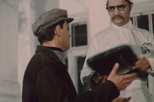 Igra (1973) - photo 7