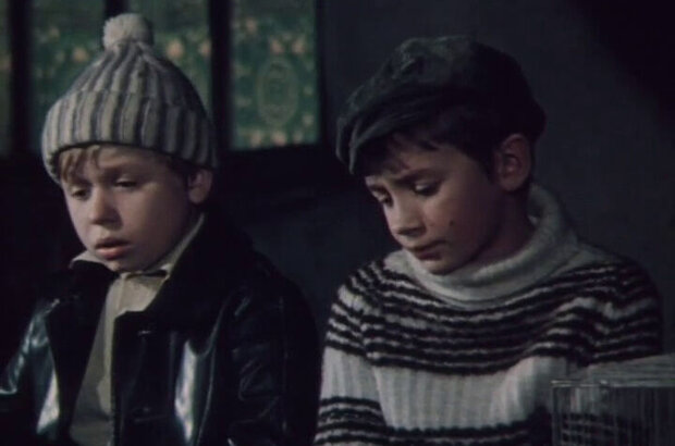 Igra (1973) - photo 5