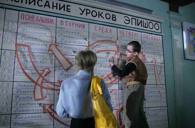 Сказка. Есть... (2012) - фото 16